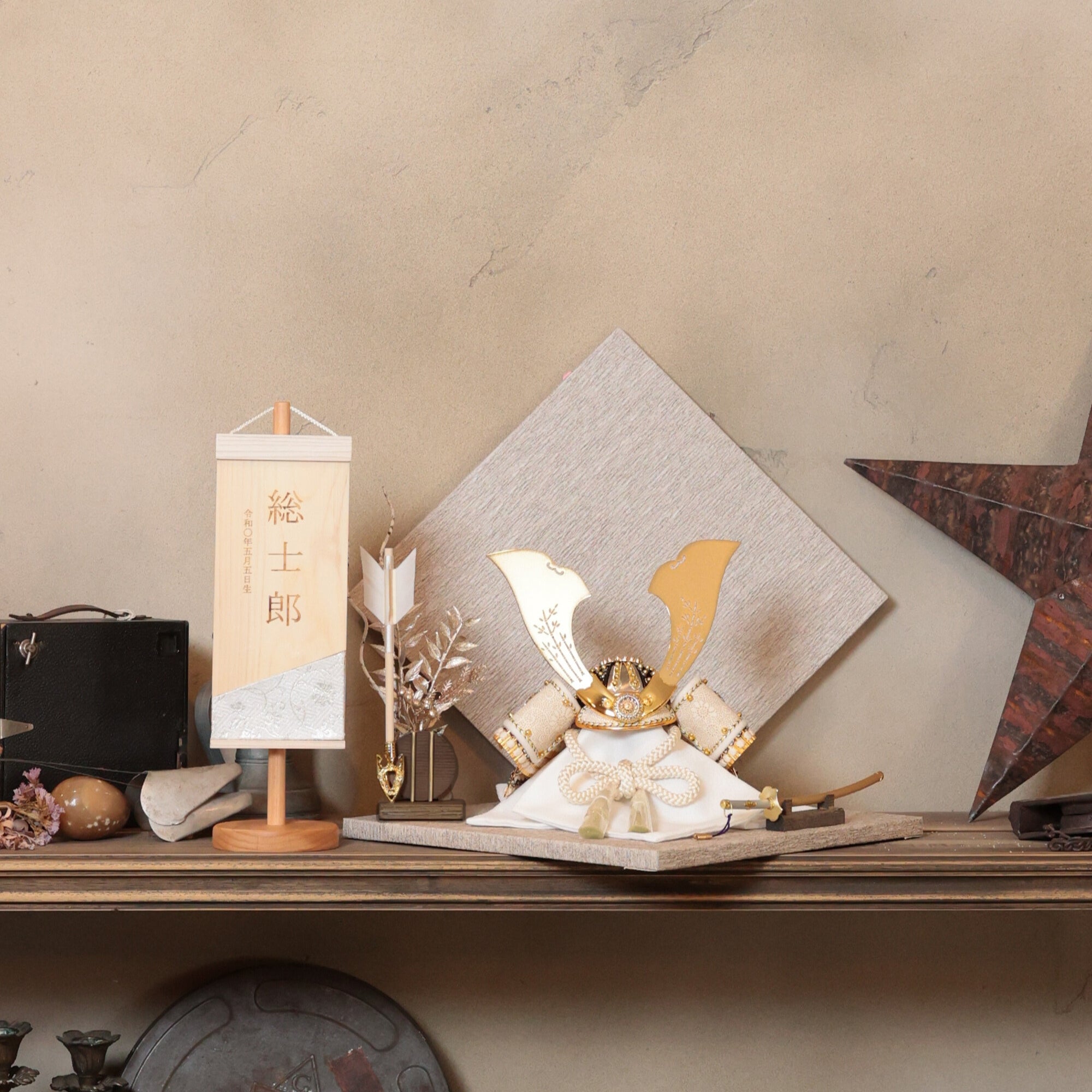 五月人形の兜はいつから飾る？端午の節句の正しい飾り方