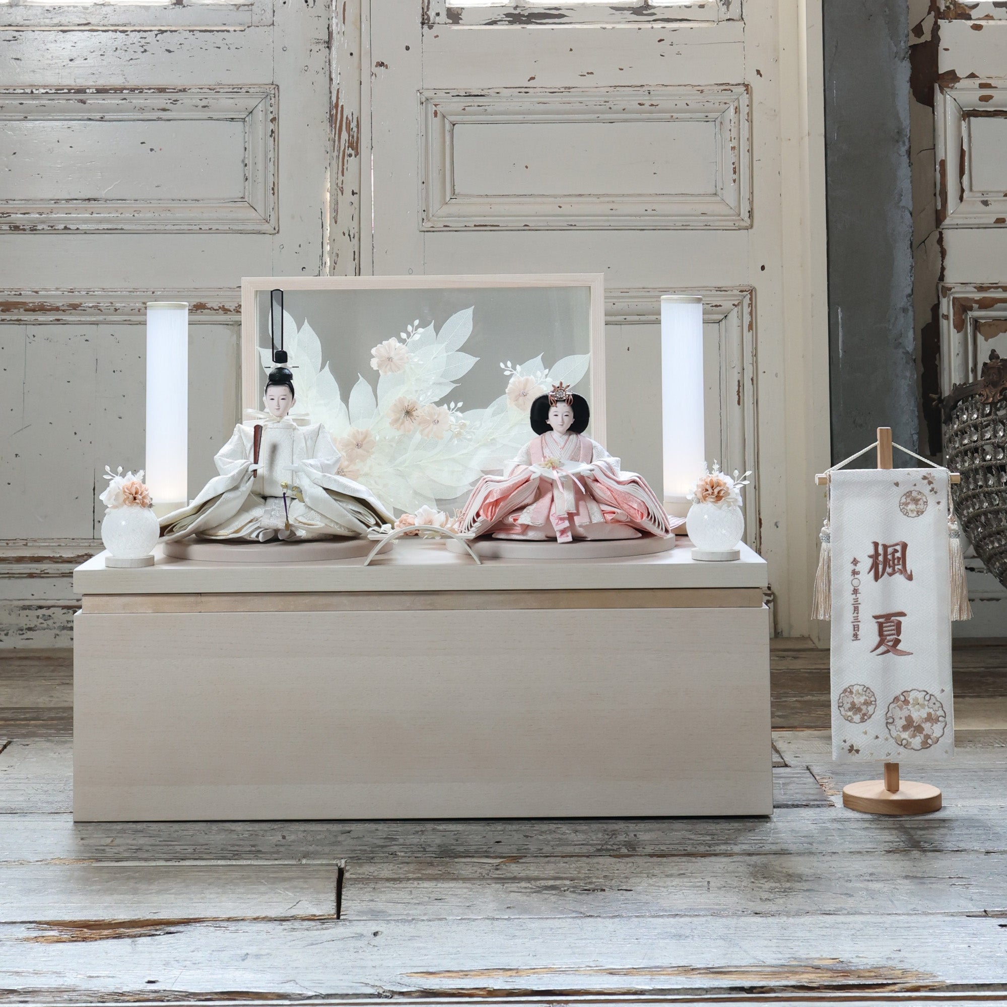 Bouquet｜26雛人形収納飾り