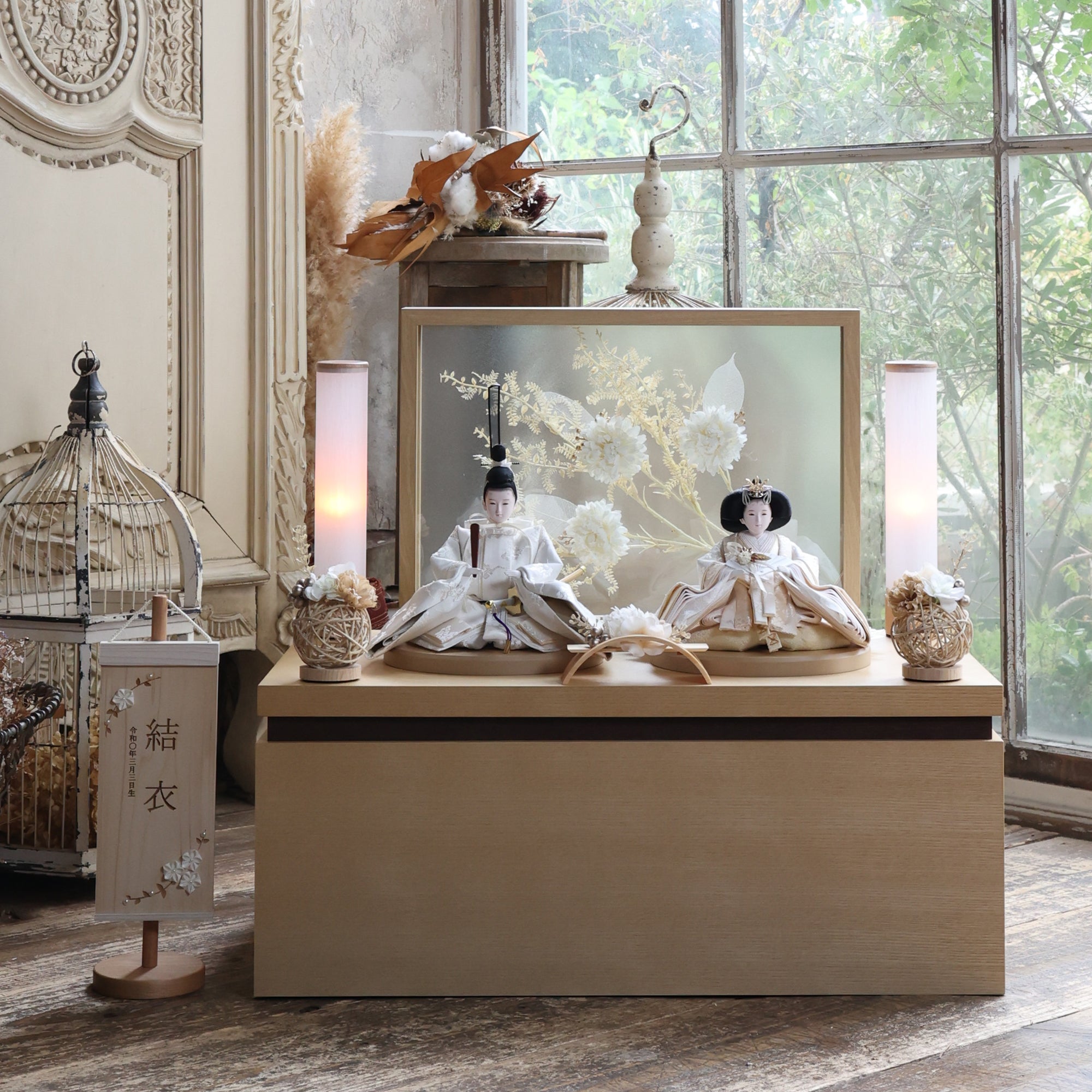 穂香　honoka｜26雛人形収納飾り