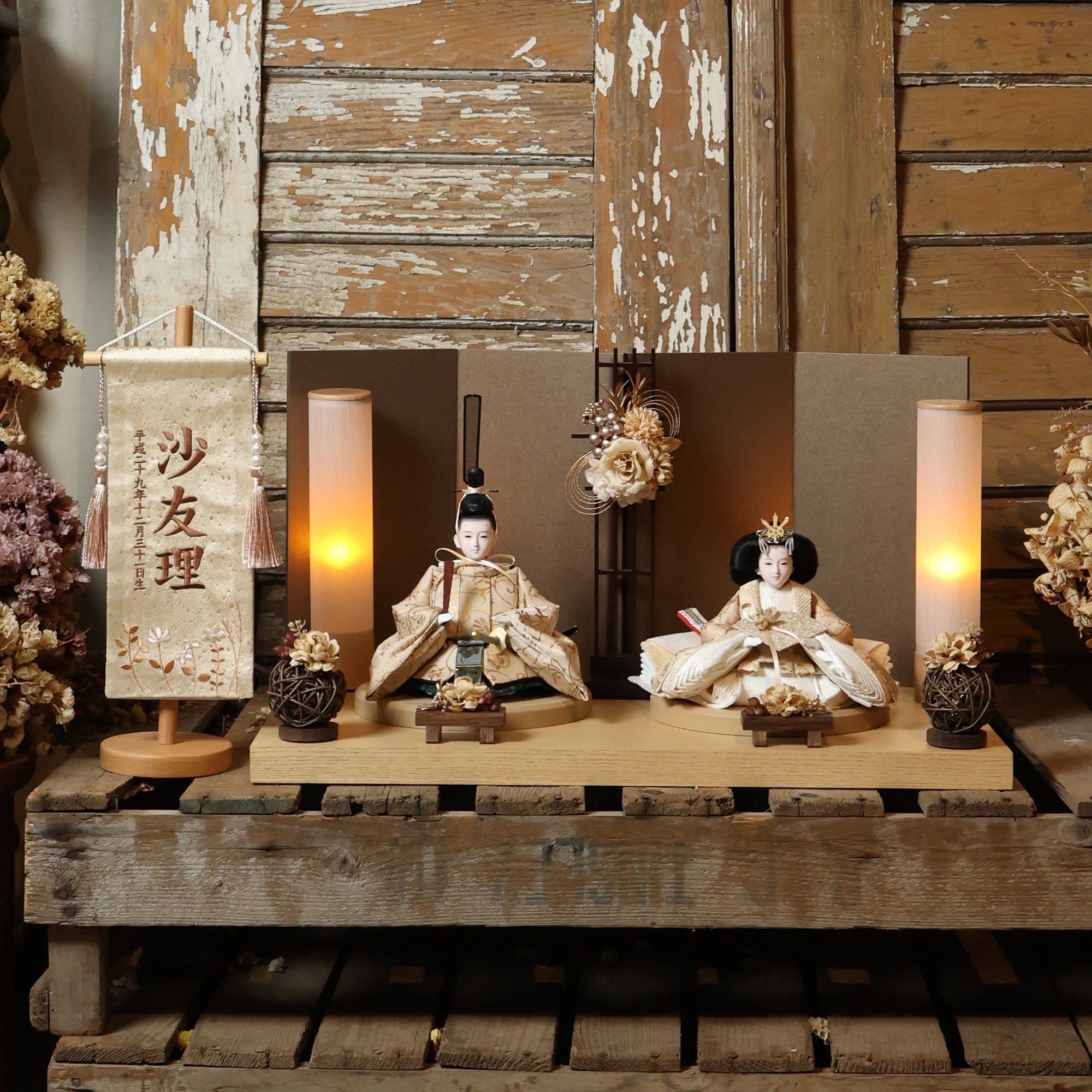 祈ドールの雛人形｜奏｜収納飾り ｜雛人形（ひなにんぎょう）の祈ドール