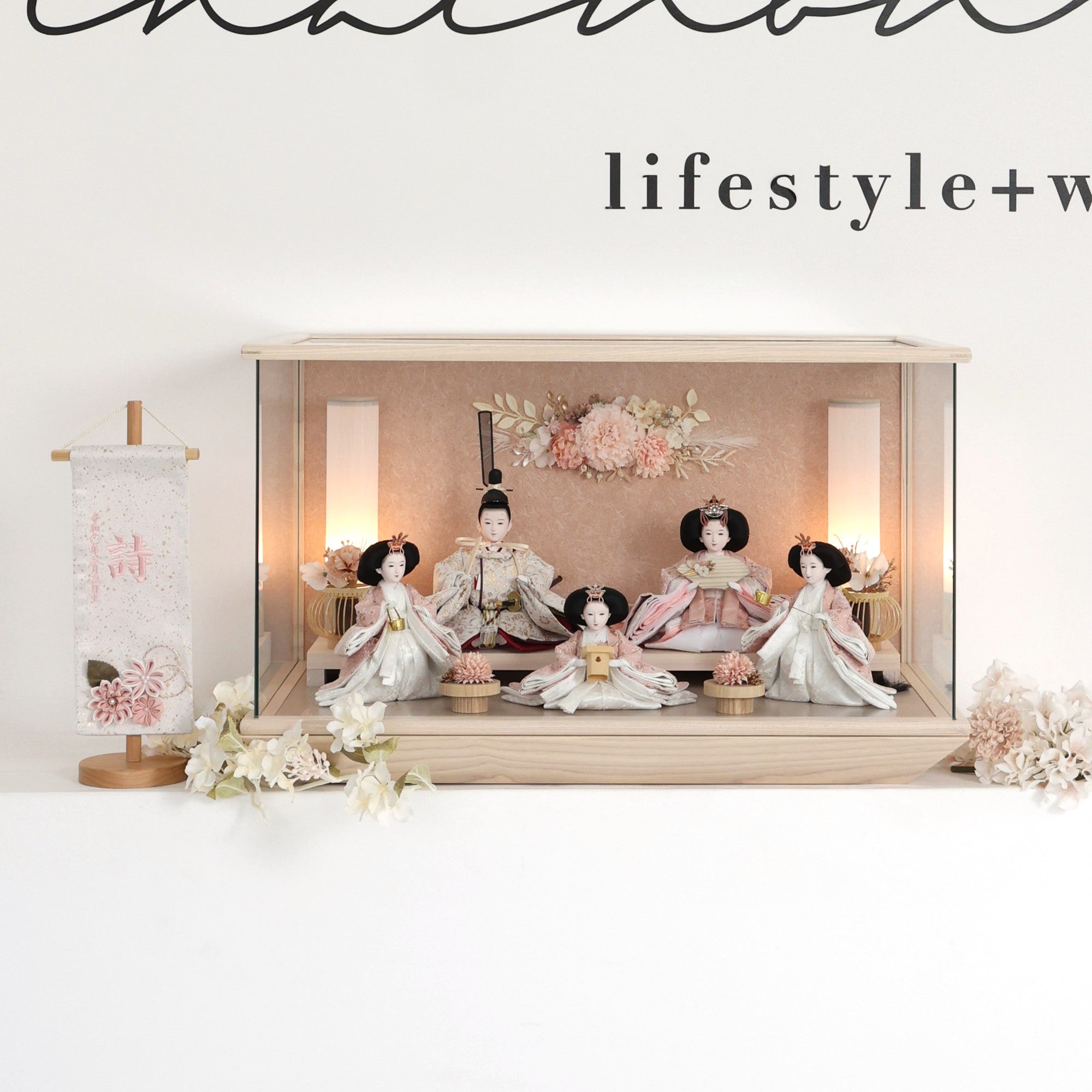 萌香　五人飾り　moka｜26雛人形ケース飾り