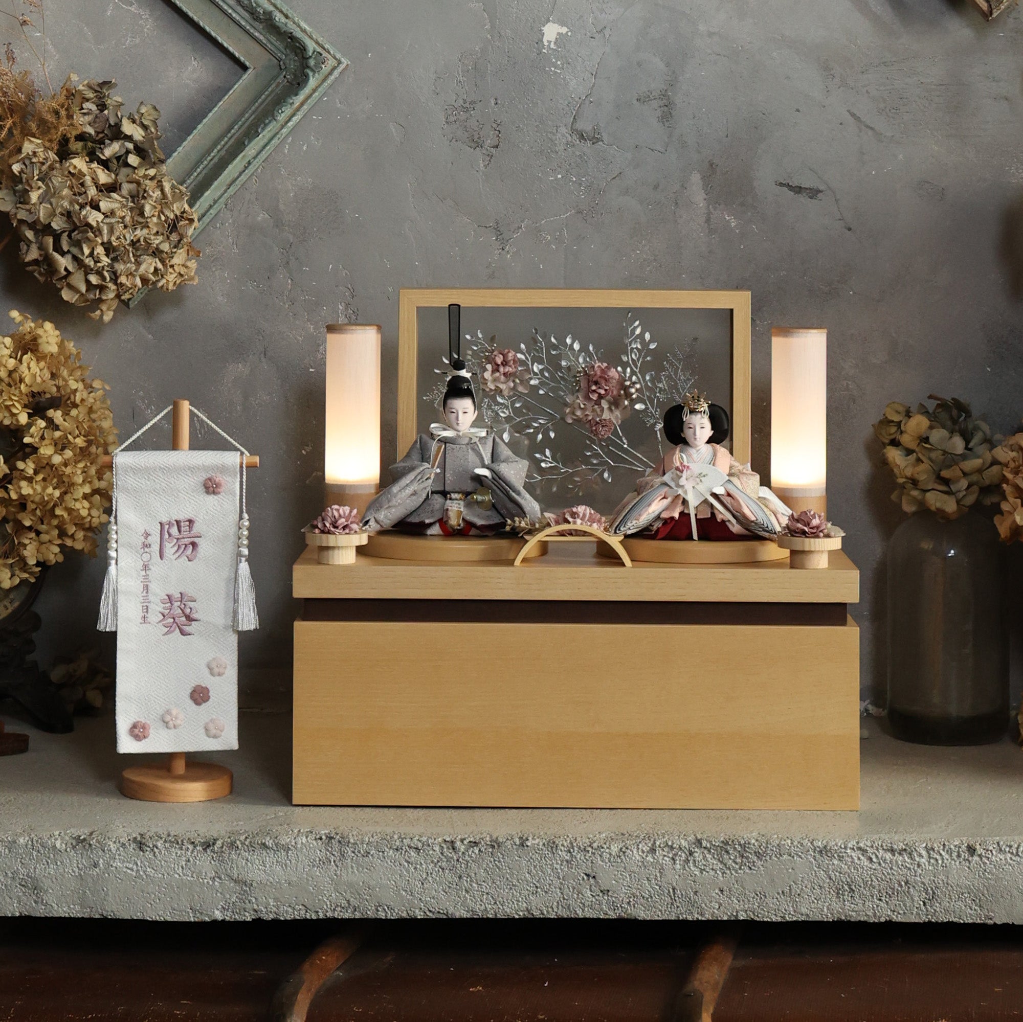 すみれ　sumire｜26雛人形収納飾り