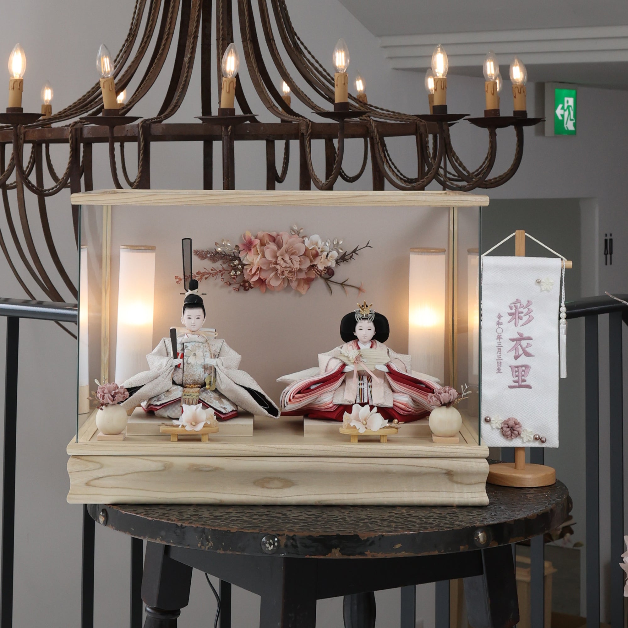 夢　yume｜26雛人形ケース飾り