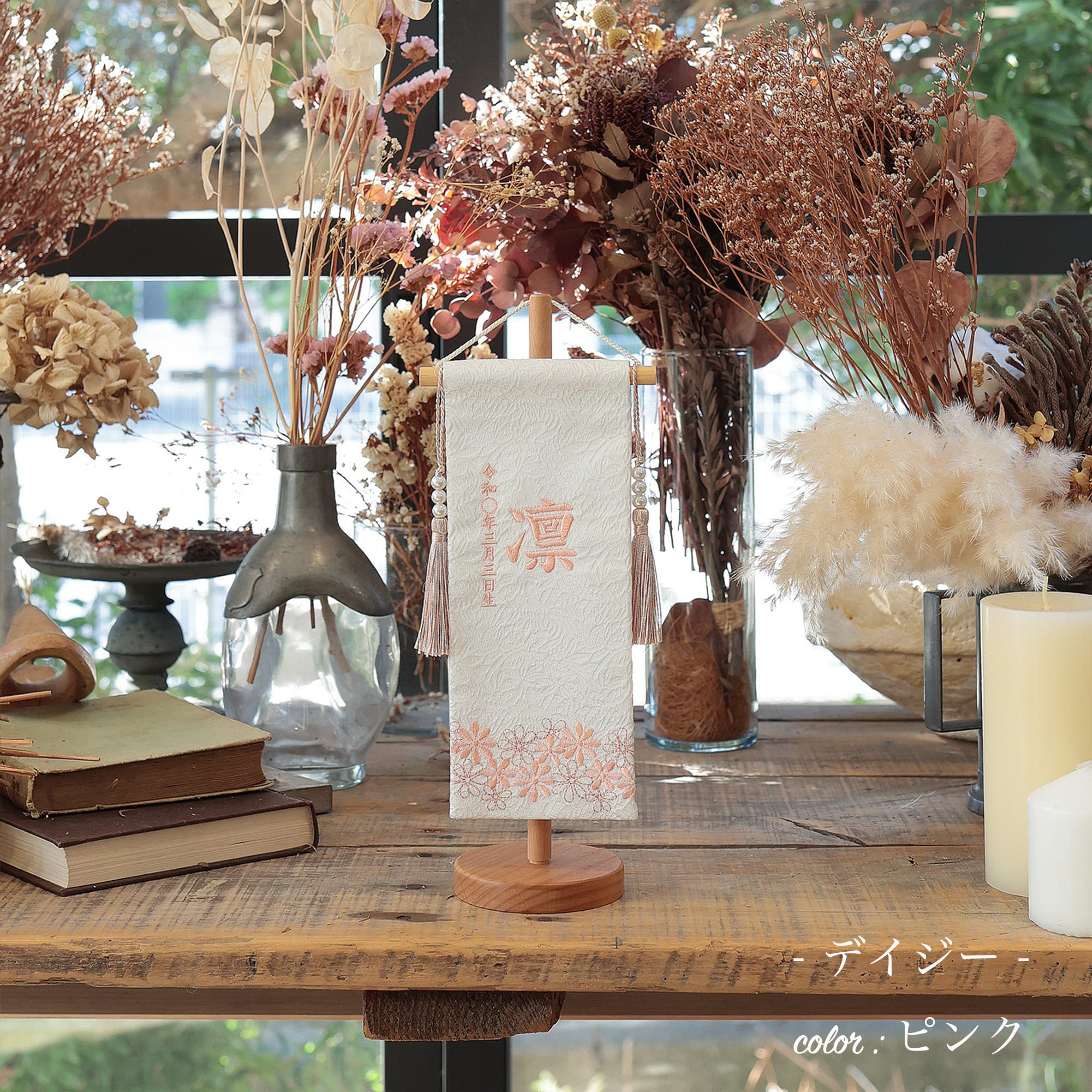 祈ドールのデザイン雛人形2025｜ケース飾り・収納飾り・平台飾り