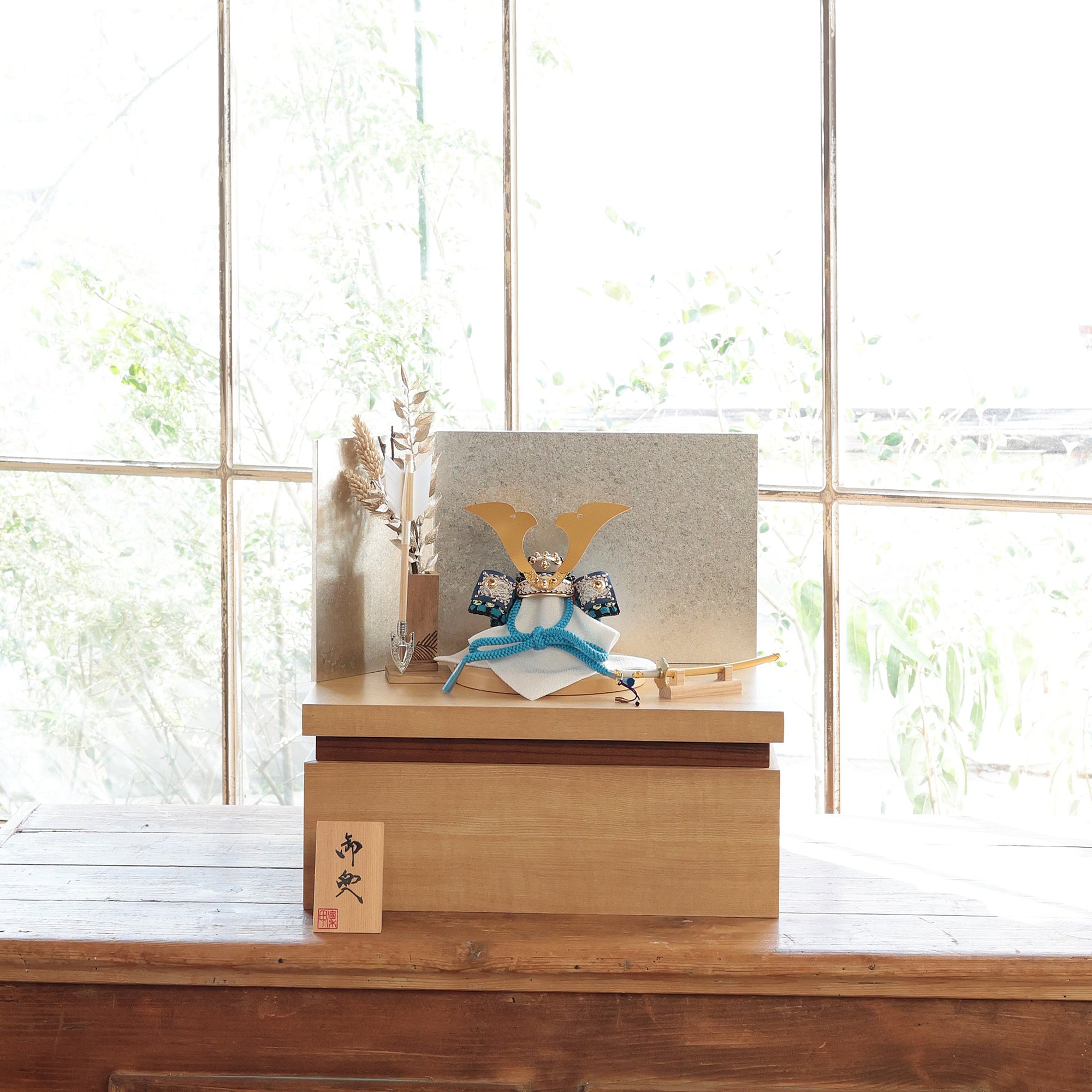 甲冑師「加藤良」作品　蒼　ao｜26祈兜　収納飾り