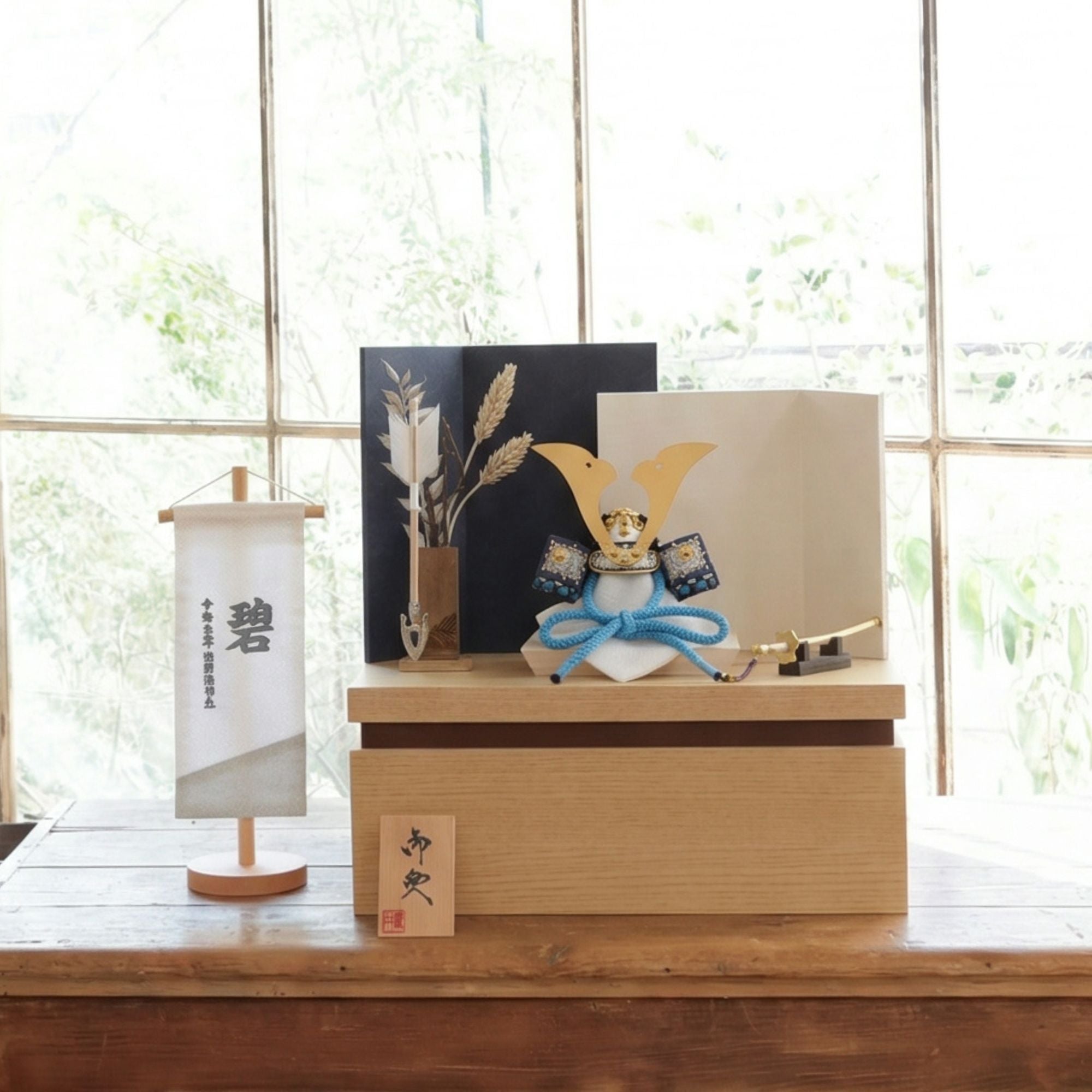 甲冑師「加藤良」作品　蒼　ao｜26祈兜　収納飾り