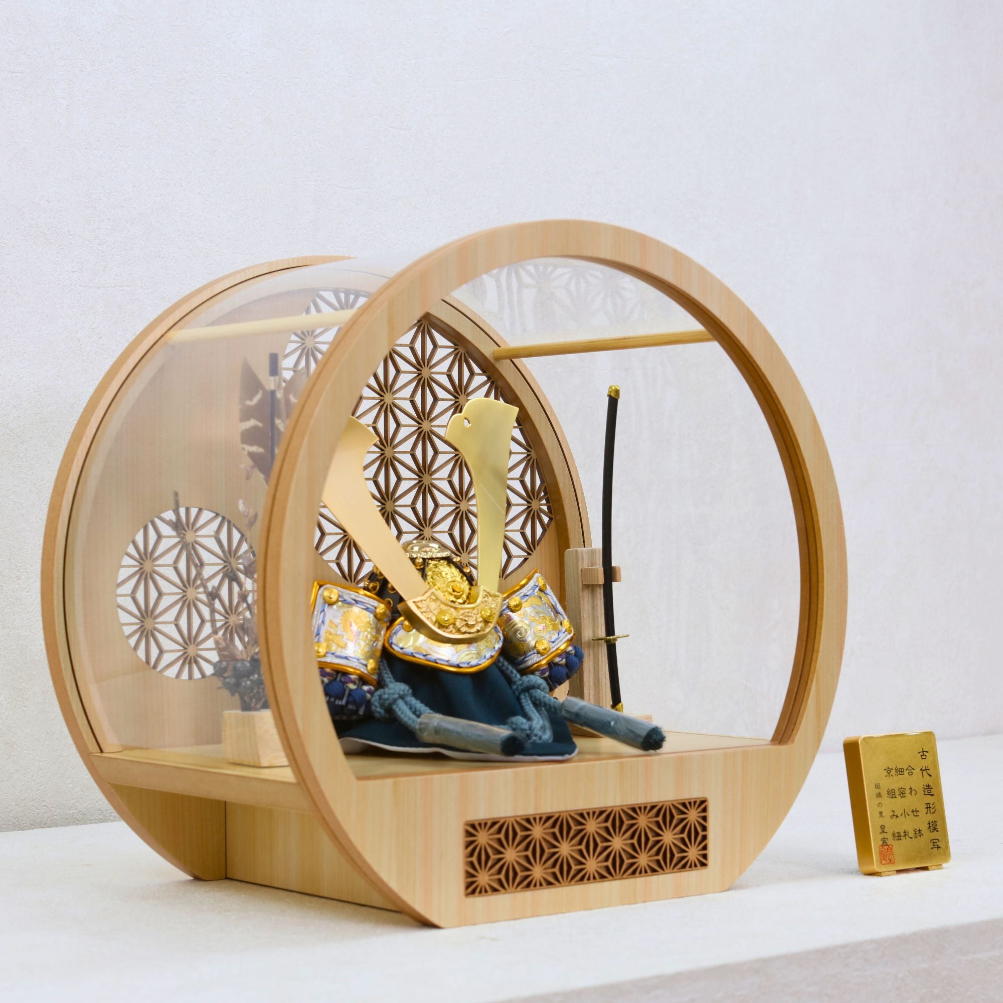 凪　nagi　｜26祈兜　アクリルケース飾り