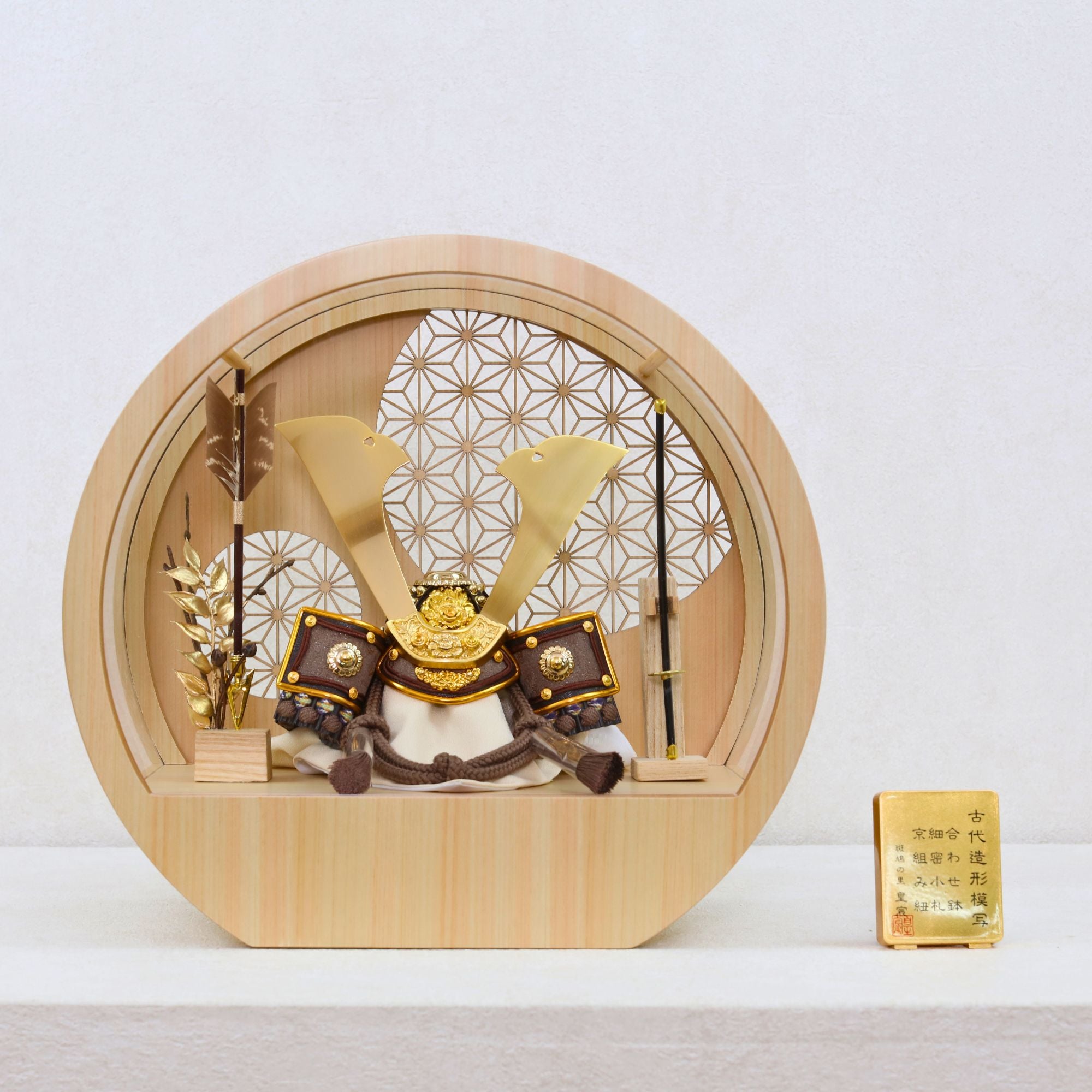 律　ritsu　｜26祈兜　アクリルケース飾り