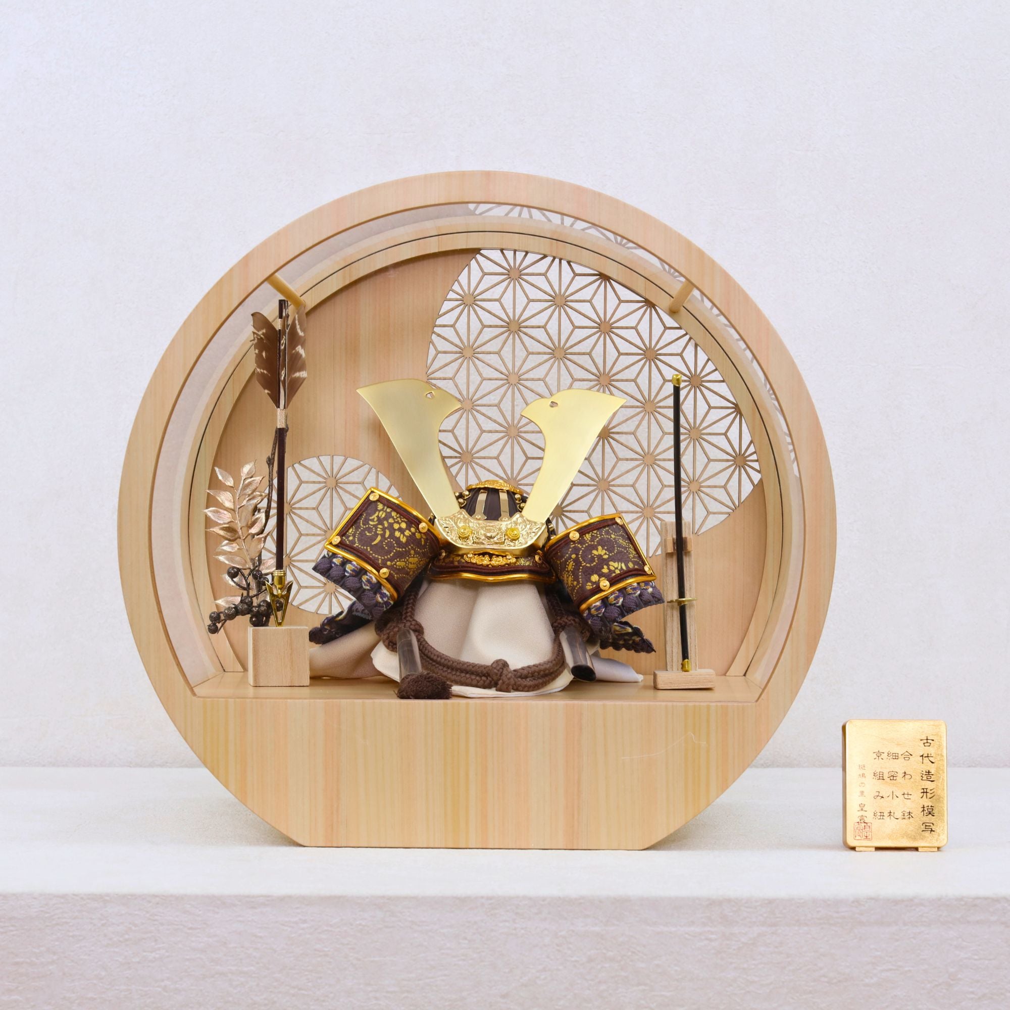 鷹　taka　｜26祈兜　アクリルケース飾り